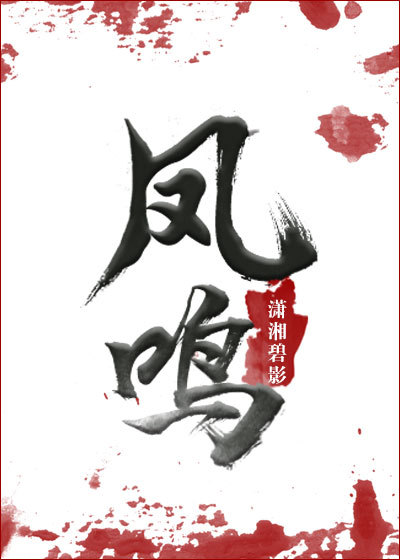 国内精自线一二三四2024