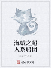 竹马不爱我