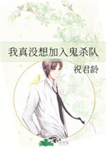 英语老师没戴罩子让我c了一节课