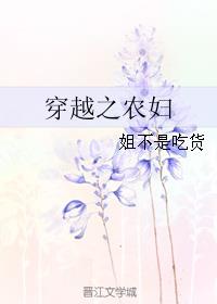 WRITEAS朝俞夹东西