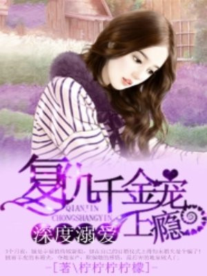 大般涅槃经