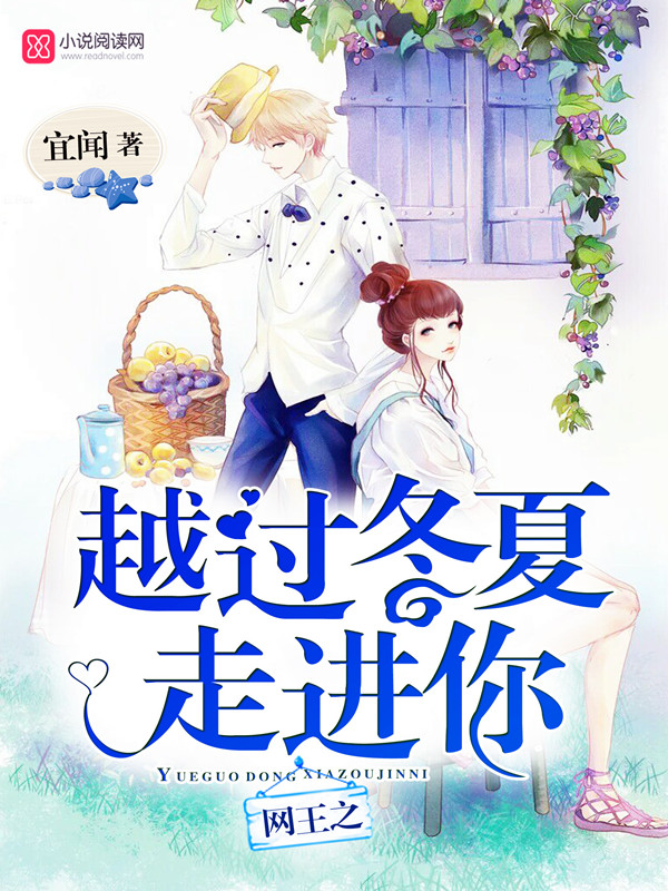 我叫小杰在升初中323