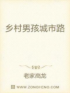 文轩WRITE AS 震动器