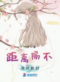 倒不了的塔