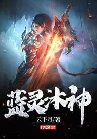 亚洲第一精品夜夜躁人人爽