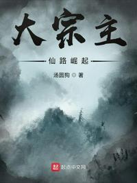 王飞李若雪
