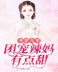 闲鱼上怎么约妹子