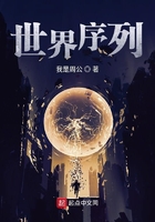 汽车新能源
