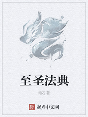 梦姬广场舞