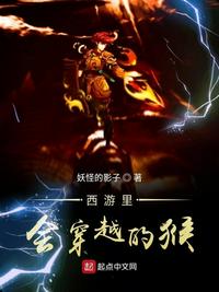 免费被靠视频动漫