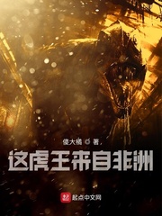 人人看高清