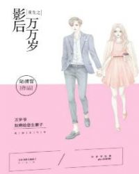 黑化各种道具play