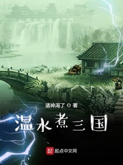 王多鱼打扑克