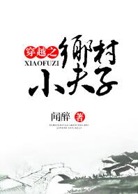 打屁屁视频女孩完整版