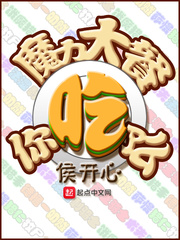沈娜李浩张小芸免费阅读