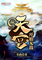 七星彩开奖直播视频