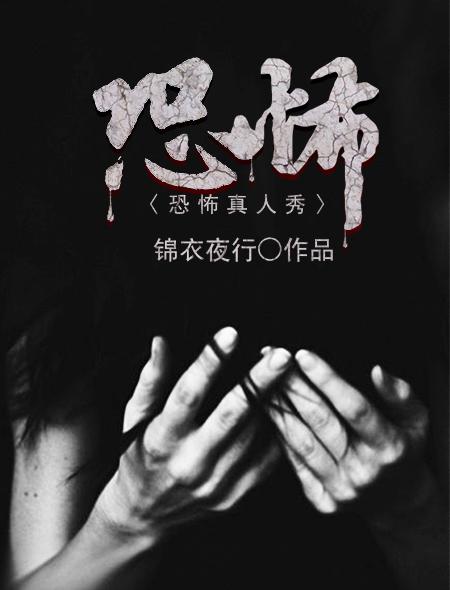 虽然等级只有1级但固有技能是最强的