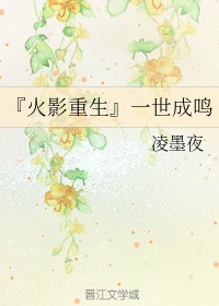 平凡的世界电视剧免费观看