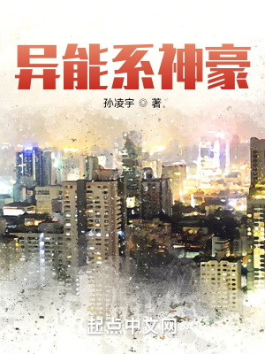 我的兔子好软水好多h15视频