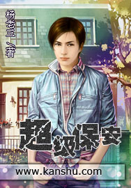 毫无保留的她免费阅读全集第6集