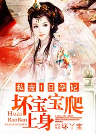 欲女桃花