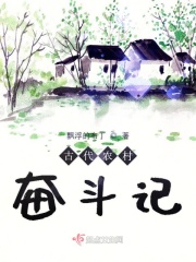 小蝴蝶vr