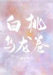 ts人妖在线