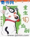 美国14MAY18_XXXXXL56ENDIAN