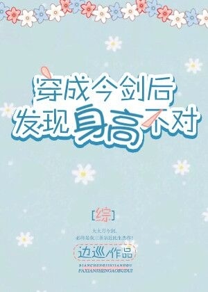 黑丝91