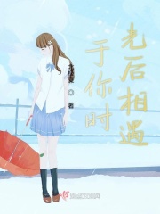 悲惨世界韩国在线观看