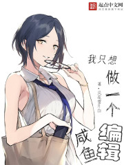 郭军演员