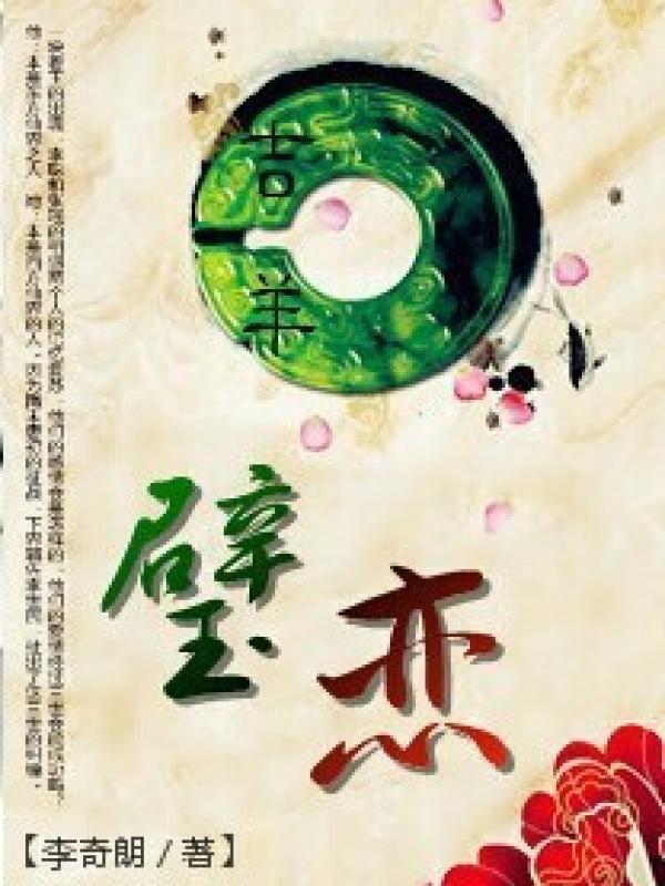 蜜汁直播app下载