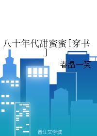 海贼王风之动漫漫画