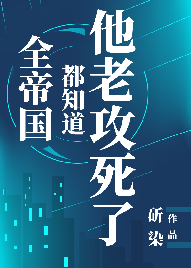超级人生陈平免费阅读