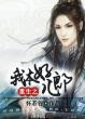 直播吧直播