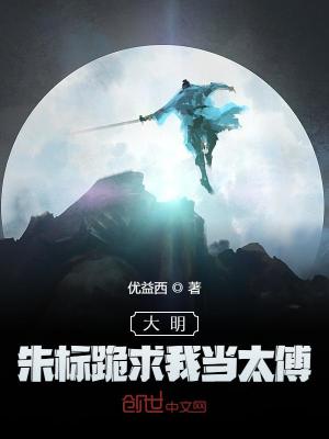 异世逆凰
