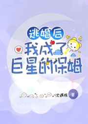 知青前妻重生了