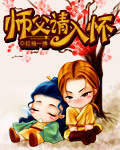 电影云水谣