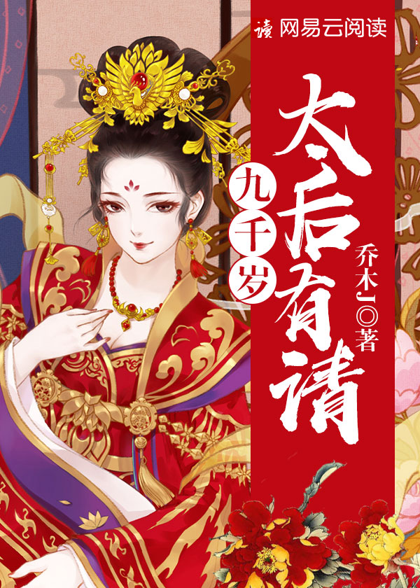 小嫩妇里面又嫩又紧