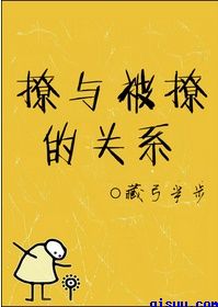 演艺圈悲惨事件全集