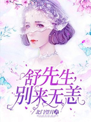 海贼王女帝全彩acg