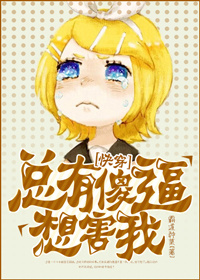 年轻老师的滋味5