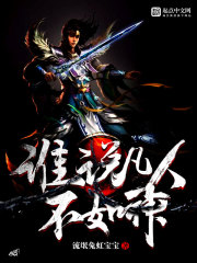 周公解梦原版大全版2345