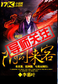 女士ironmic和大狗