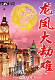 成人动漫