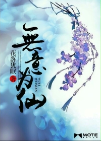 母亲与我全文阅读
