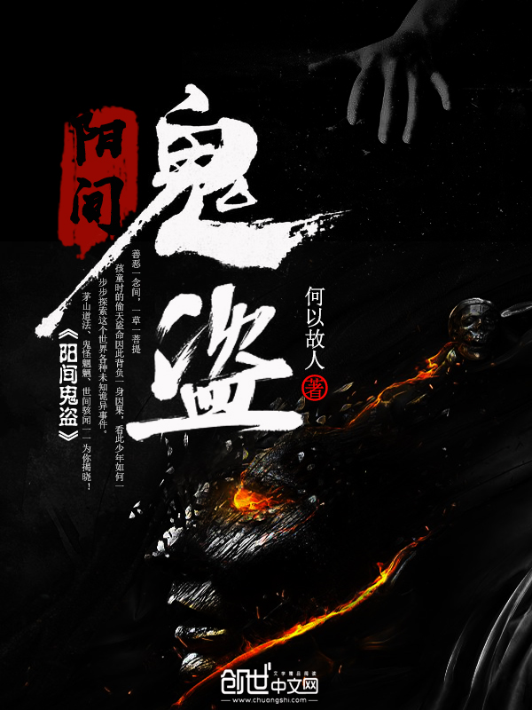 国产片japnesemom母乱
