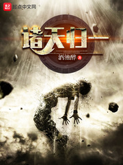 奇米影视666