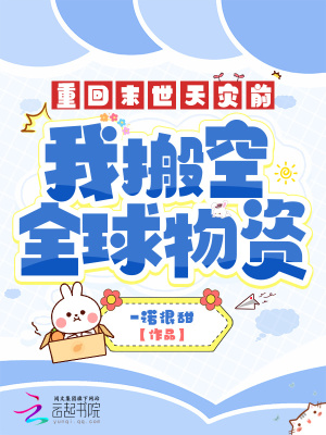 picacg官网2024