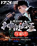 浅情人不知电视剧免费观看完整版